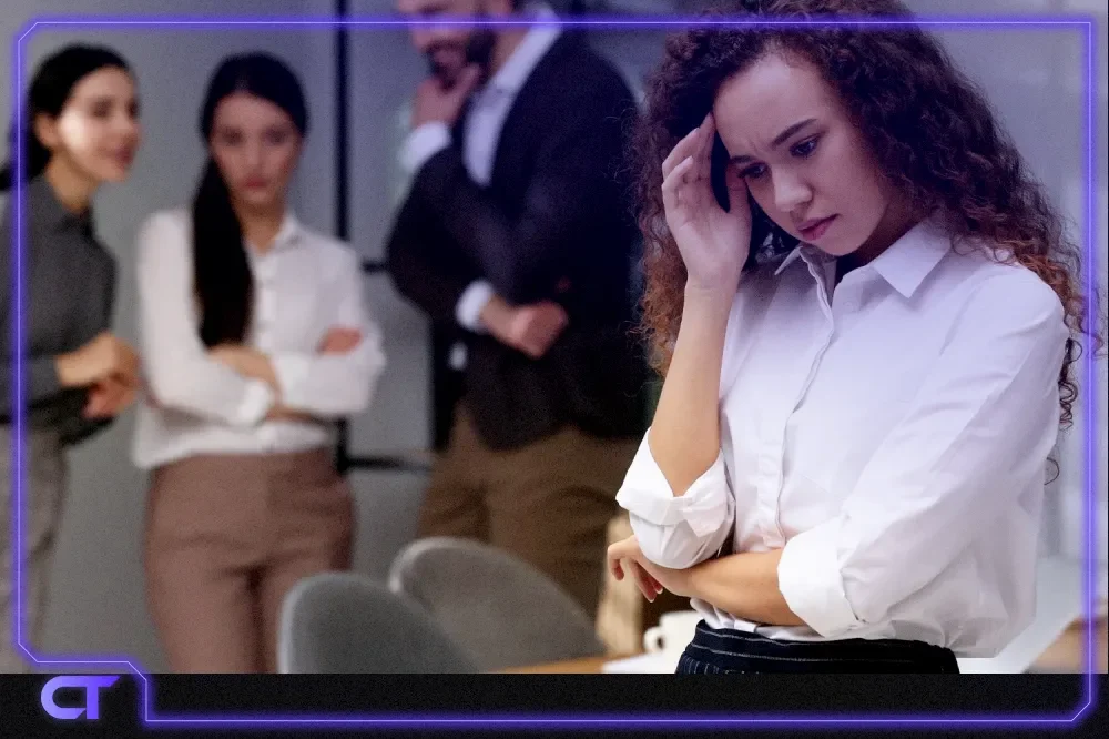 تبعیض میان کارکنان